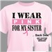 I Wear Pink Breast Cancer T-Shirt 37090X